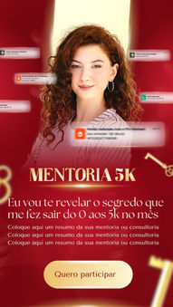 Página de Vendas, Landing Page, Site estilo moderno, Site Vermelho e Dourado, feedautentico, Feed Autêntico