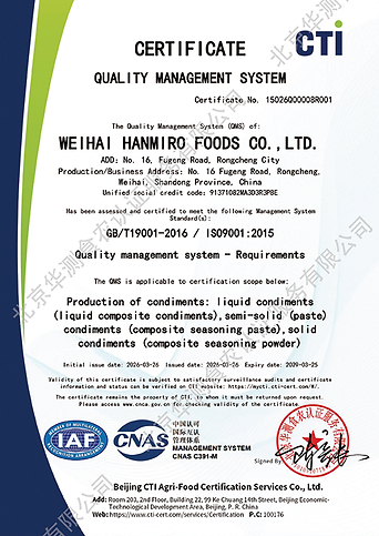 HACCP-2.png