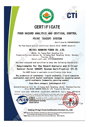 HACCP-1.png