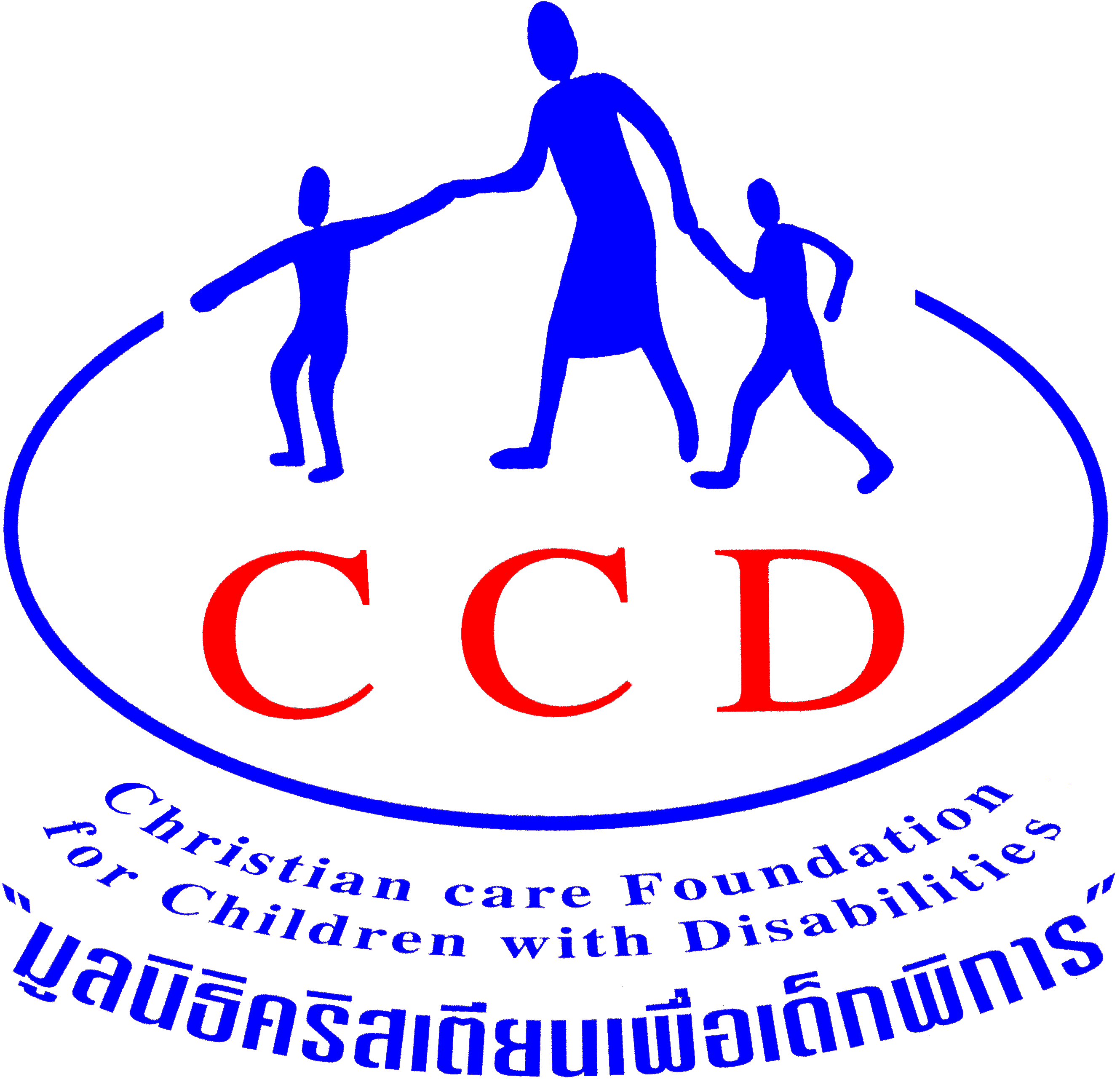 CCD Logo3