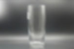 Thumbnail: Beer Glass 'Fluitje' - Skål