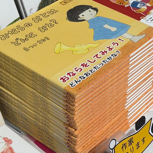 終日サイン会させていただきました