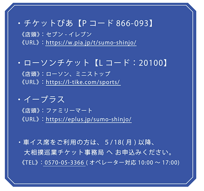 アセット 721.png