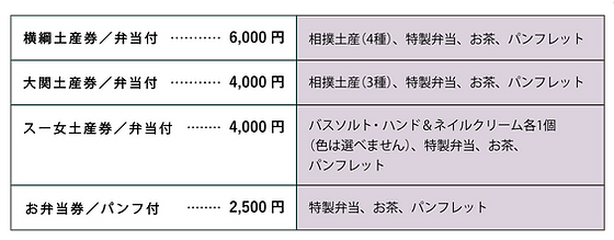 アセット 705.png