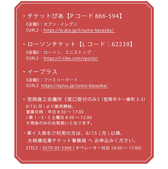 アセット 841.png