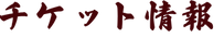 アセット 928.png