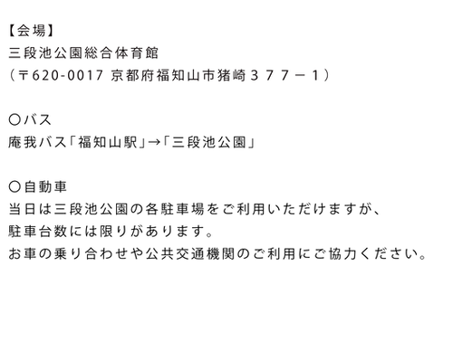 アセット 554.png