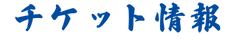 アセット 460.png