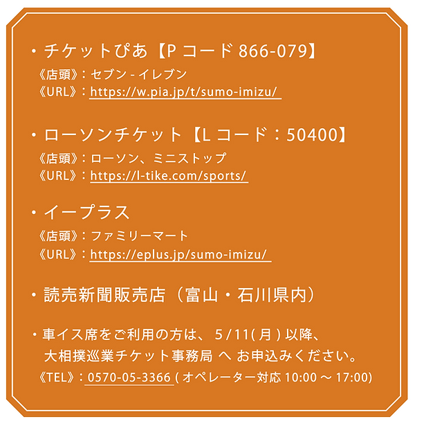 アセット 765.png