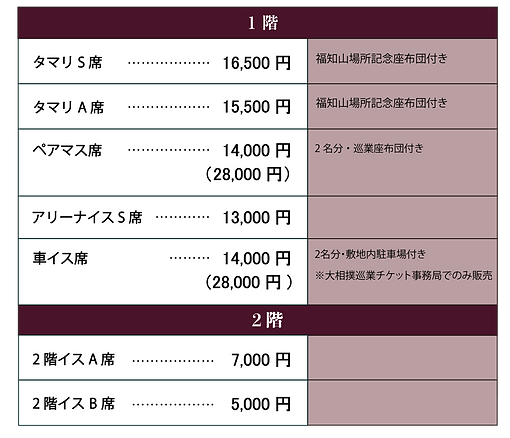 アセット 543.png