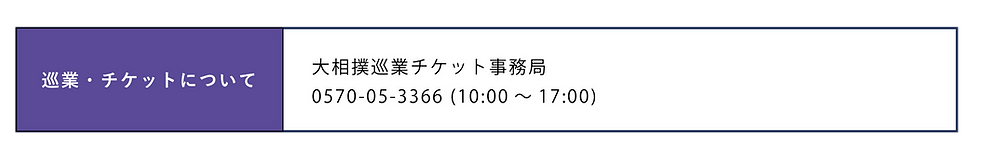 アセット 713.png