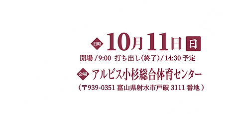 アセット 775.png