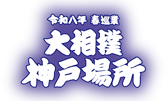 アセット 718.png