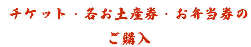 アセット 878.png