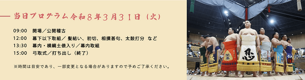 アセット 696.png