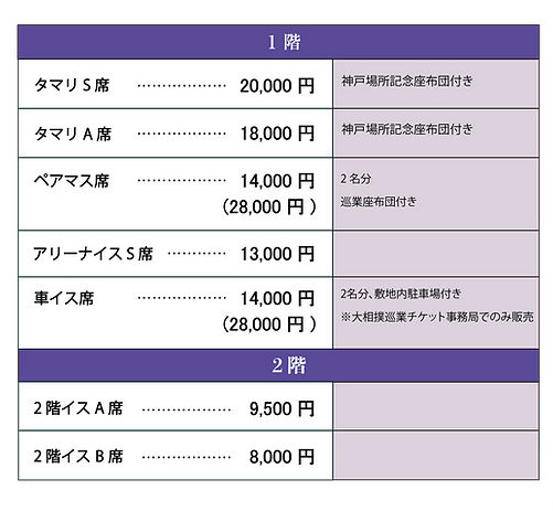 アセット 701.png