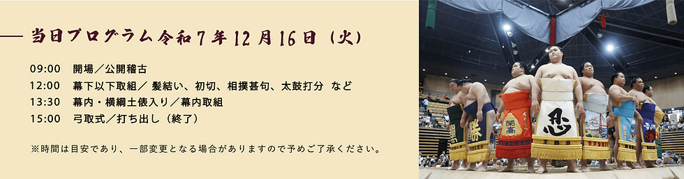 アセット 539.png