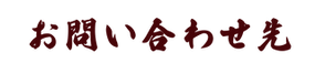 アセット 948.png
