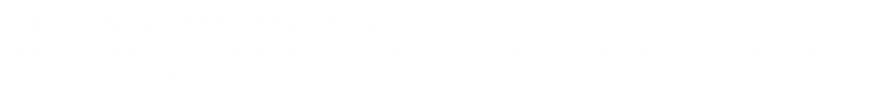 アセット 487.png