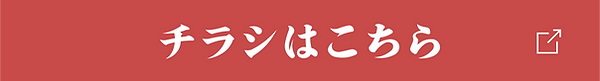 アセット 822.png