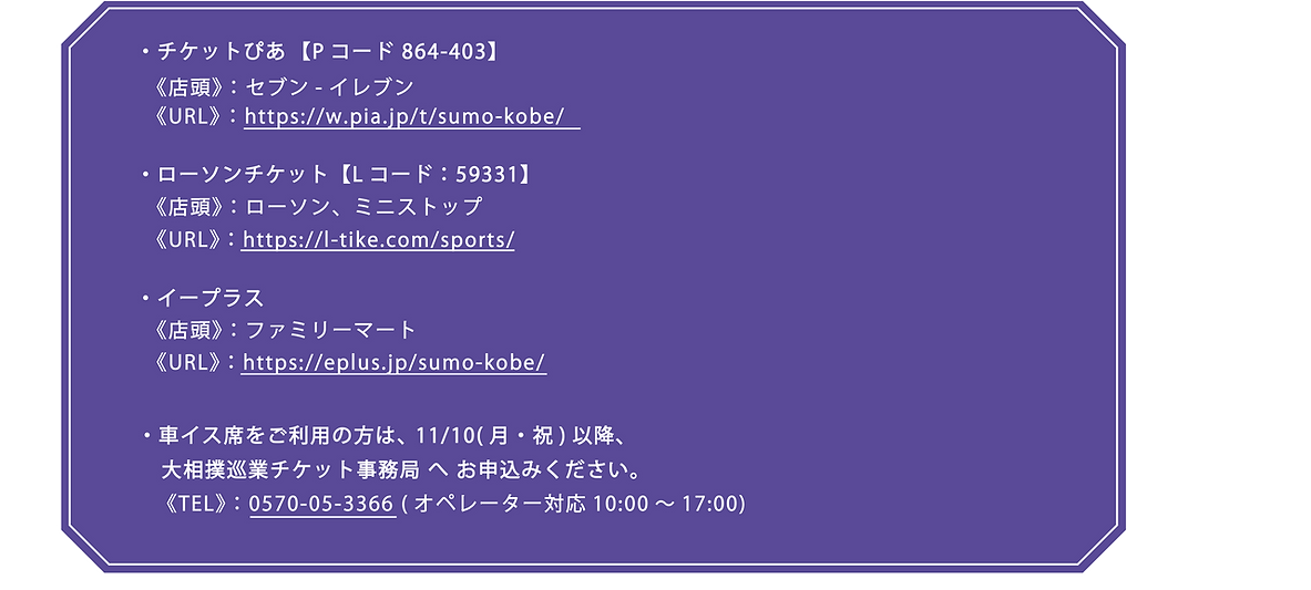 アセット 708.png