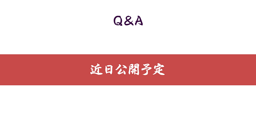 アセット 844.png