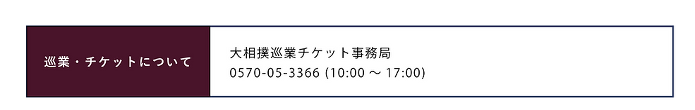 アセット 557.png