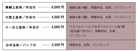 アセット 549.png