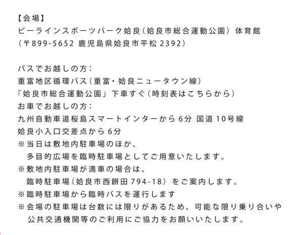 アセット 1010.png
