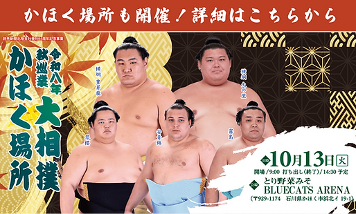 アセット 793.png