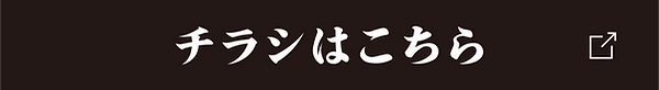 アセット 867.png