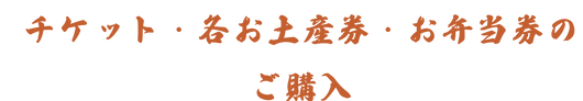 アセット 801.png