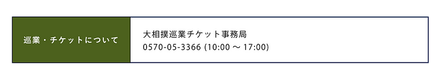 アセット 479.png