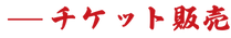アセット 755.png