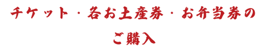 アセット 764.png