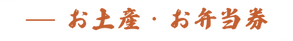 アセット 798.png