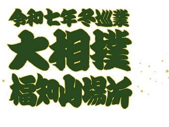 アセット 562.png