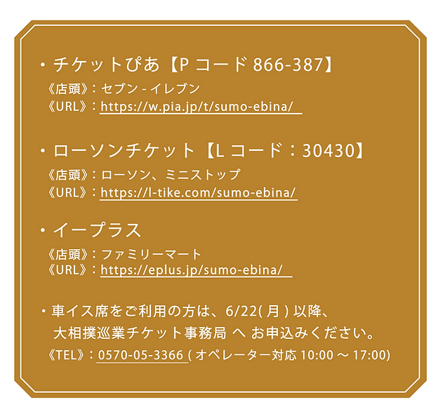 アセット 853_edited.png