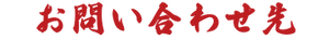 アセット 769.png