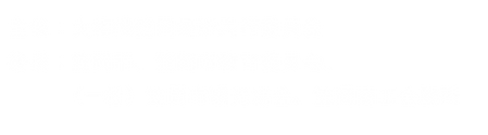 アセット 847.png