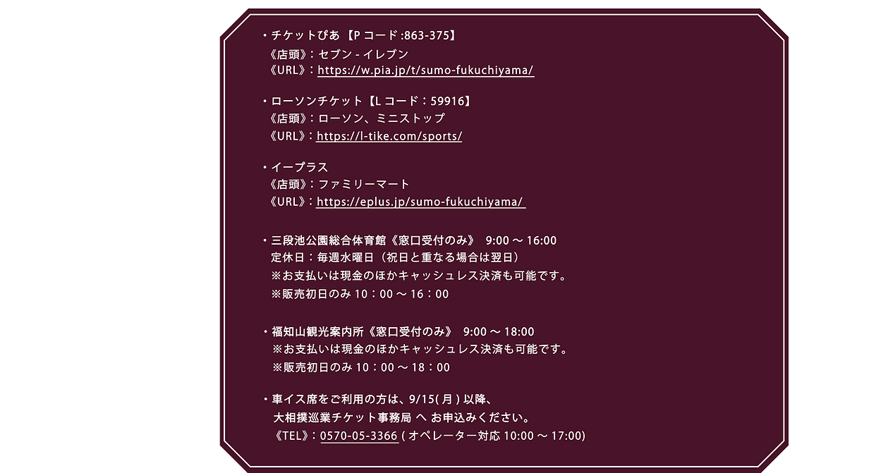 アセット 571.png