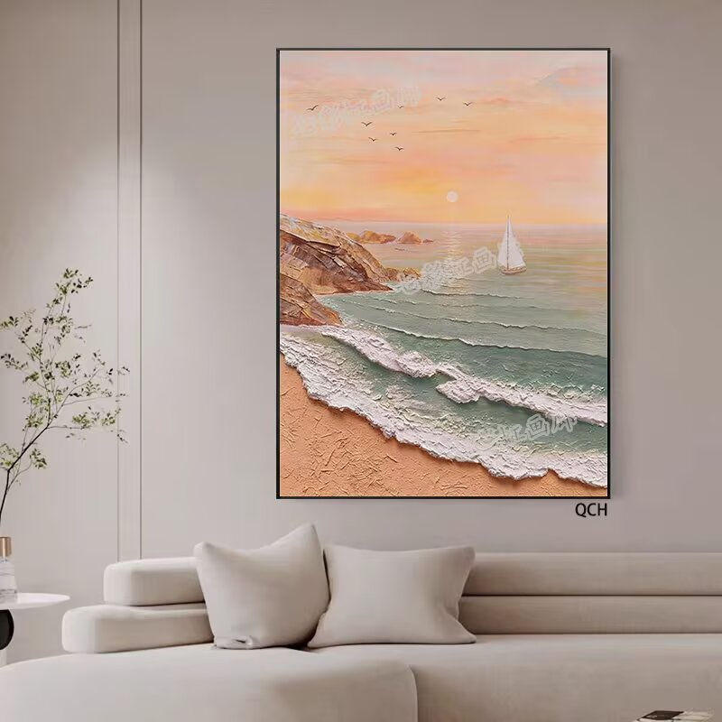 Thumbnail: Print on Canvas Framed 80*120cm 