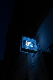 3R8A1426.jpg