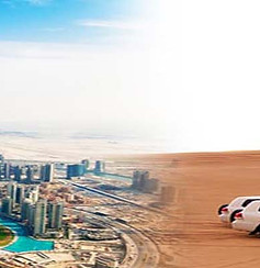 city-tour-desert-safari.jpg