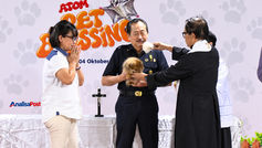 100 Hewan Peliharaan Ikuti Prosesi Pemberkatan di Atom Pet Blessing 2026