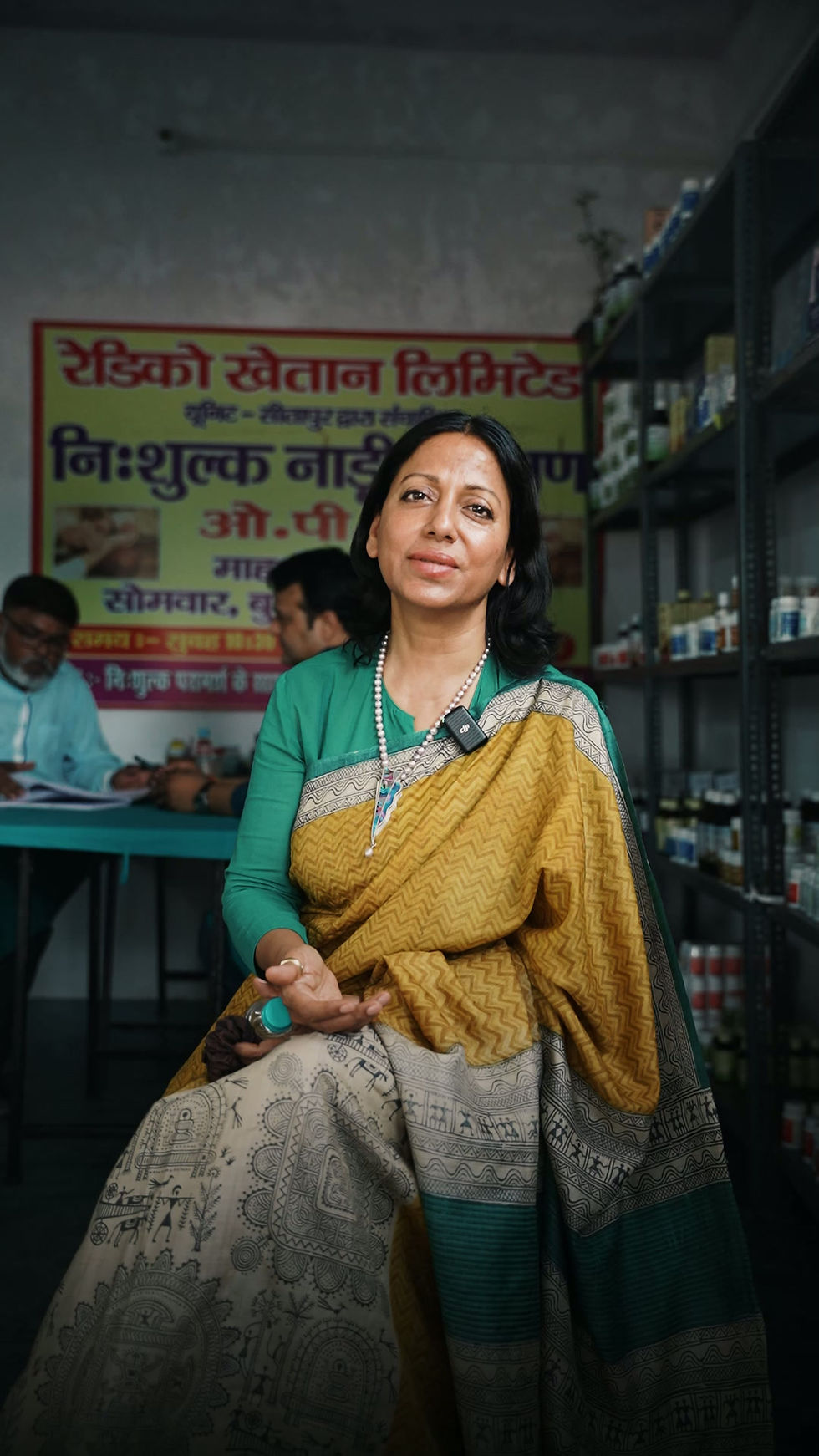 Radico - Ayurveda - Reel.mp4