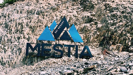 Горные Хижины Грузия Местия.jpg