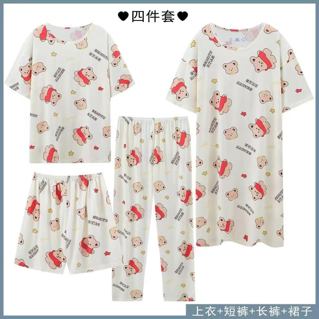4-in-1 Night Wear