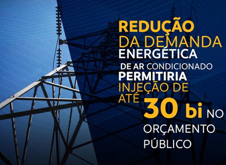 Ar eficiente