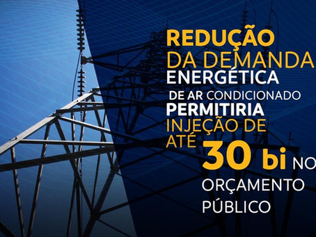 Ar eficiente